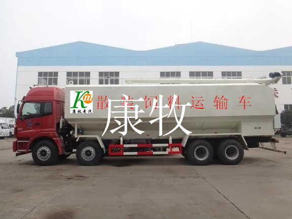 ����W��ɢ�b����\(y��n)ݔ܇